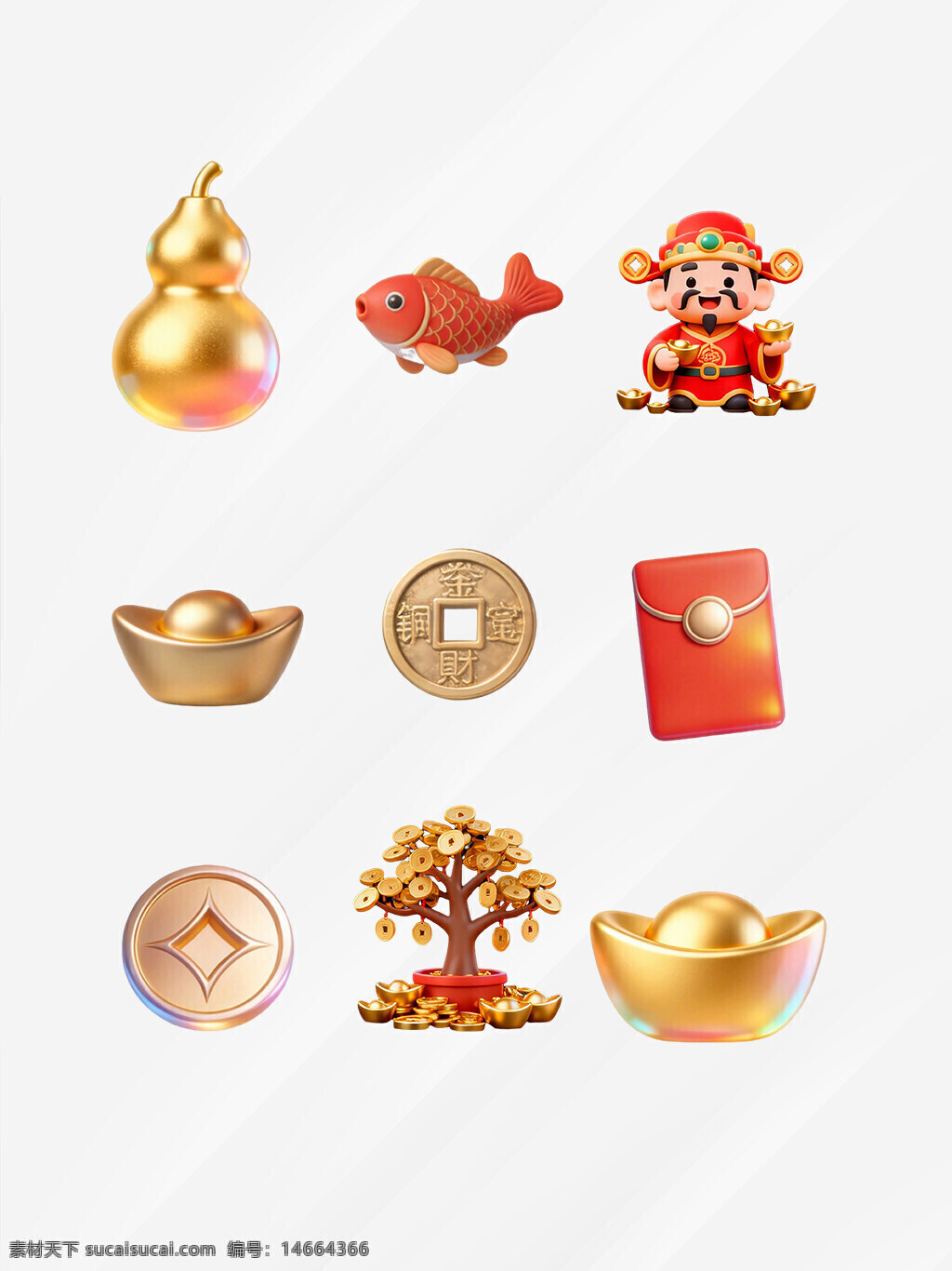 新年快乐 招财纳福 红包图标 金元宝 财神形象 招财树 金鱼图标 古钱币 节日装饰 福禄寿 吉祥物 金色主题 传统文化