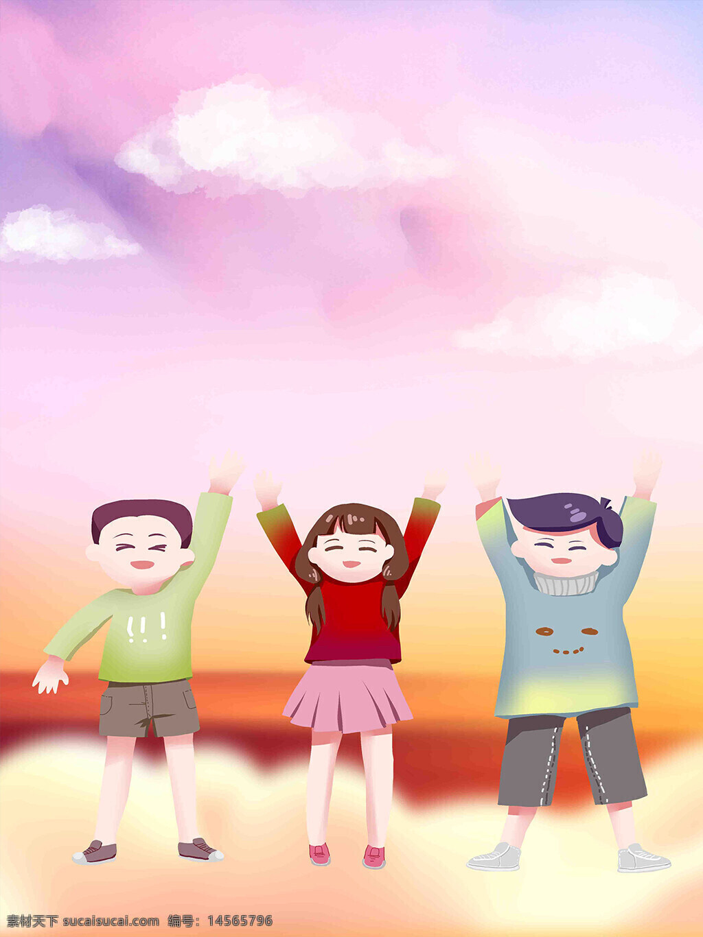 6.1儿童节海报插画 小朋友 小孩 彩云 小学生 儿童节背景墙