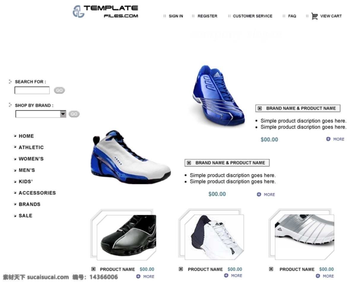 鞋类 模板 公司模板 网页模板 鞋类模板 templatefiles 网页素材