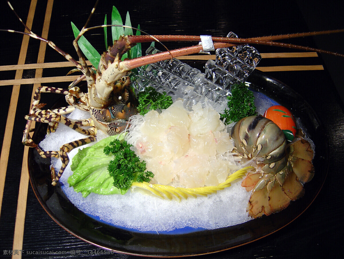 日本料理 龙虾 冰块 拼盘 酒店 餐饮 餐厅 饭店 餐馆 东南亚美食 菜式 海鲜 北海道 日本风情 传统美食 餐饮美食