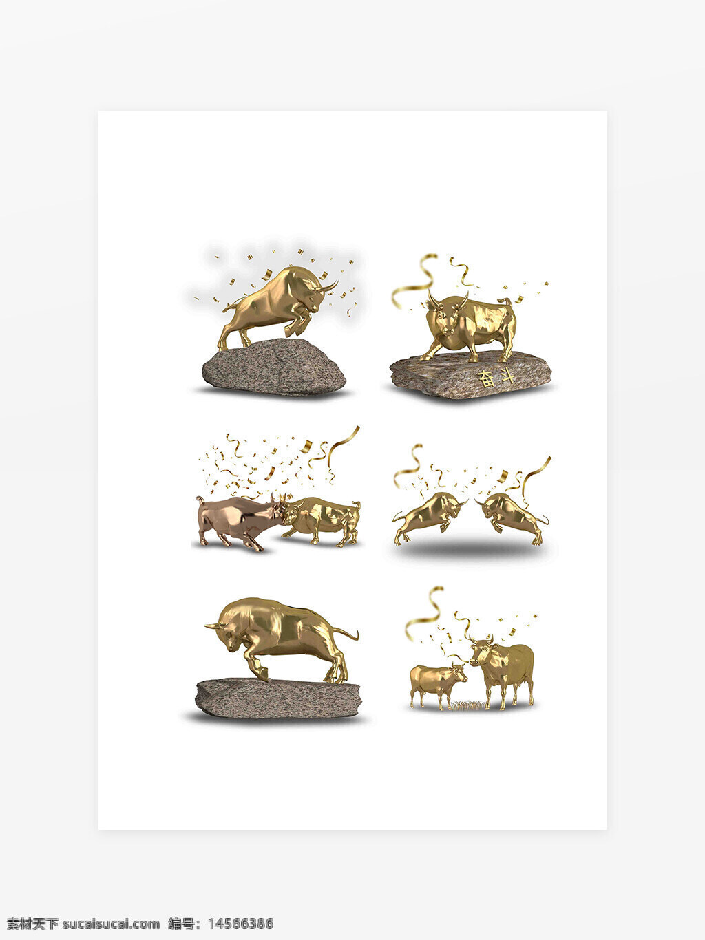 黄金牛摆件 黄金牛 摆件 石头 装饰摆件 金飘带