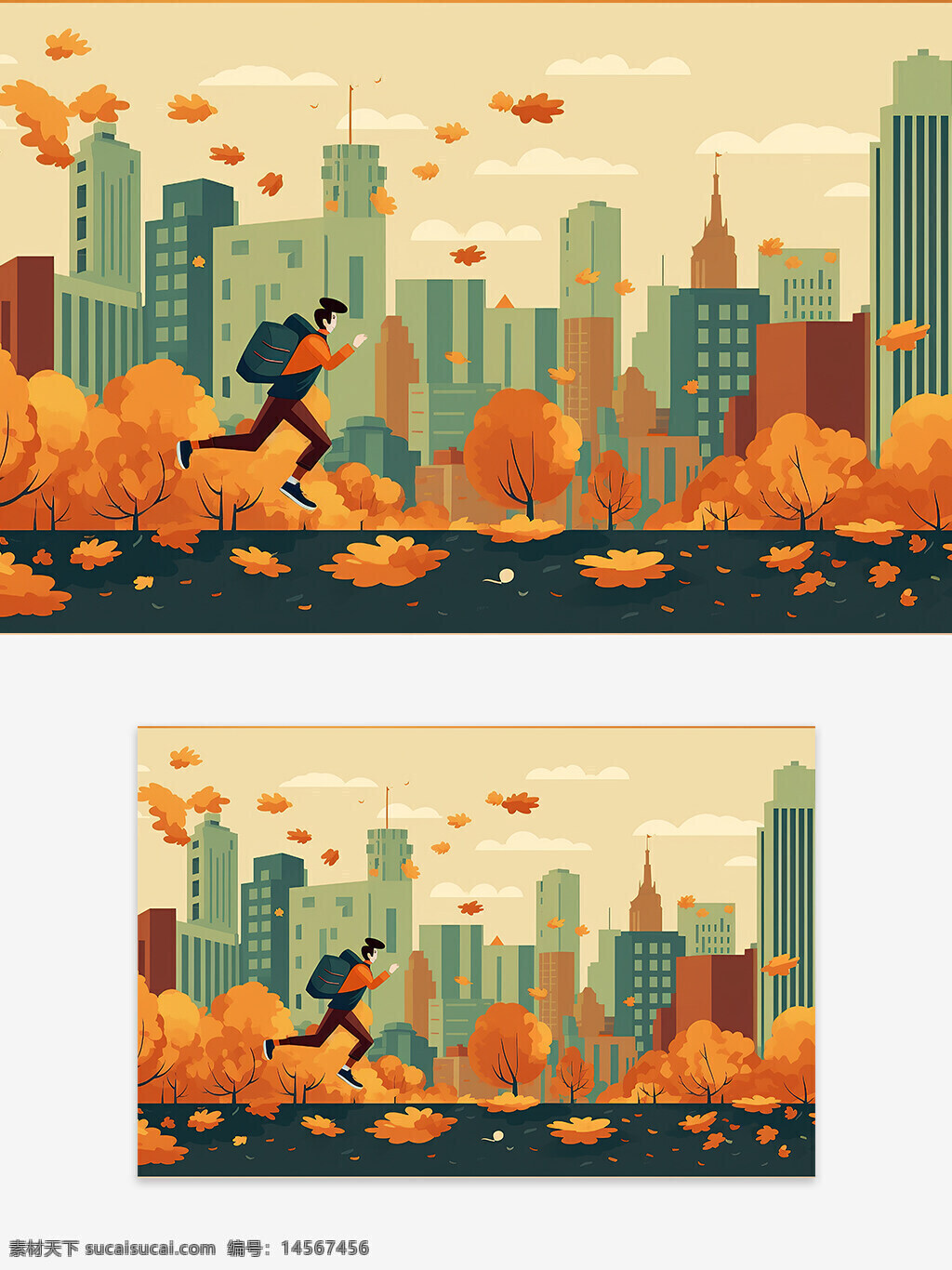 创意男孩 男孩奔跑 奔跑在城市中 插画背景 插画设计