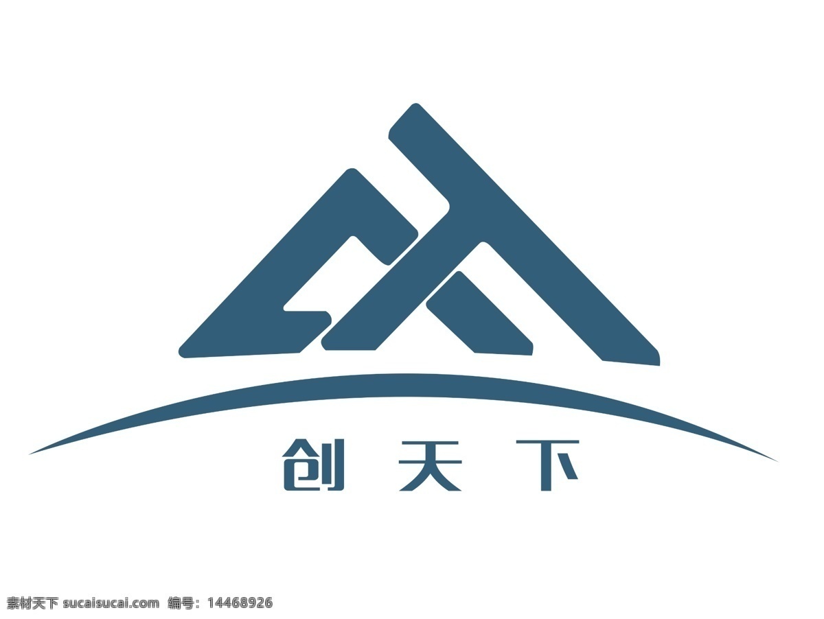 大别山 创业 中心 logo logo素材 大别山创业 logo设计 创天下 适量 文件 分层