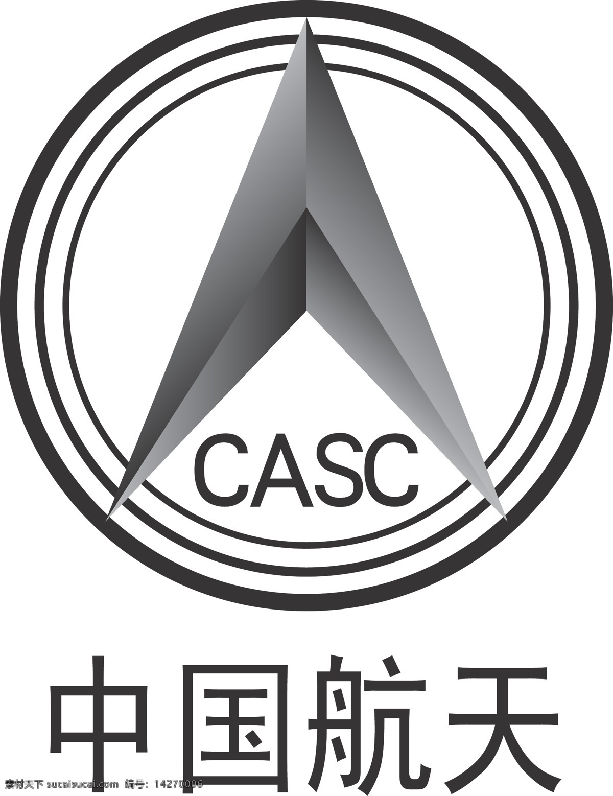 中国航天 logo 标识标志图标 企业 标志 矢量图库