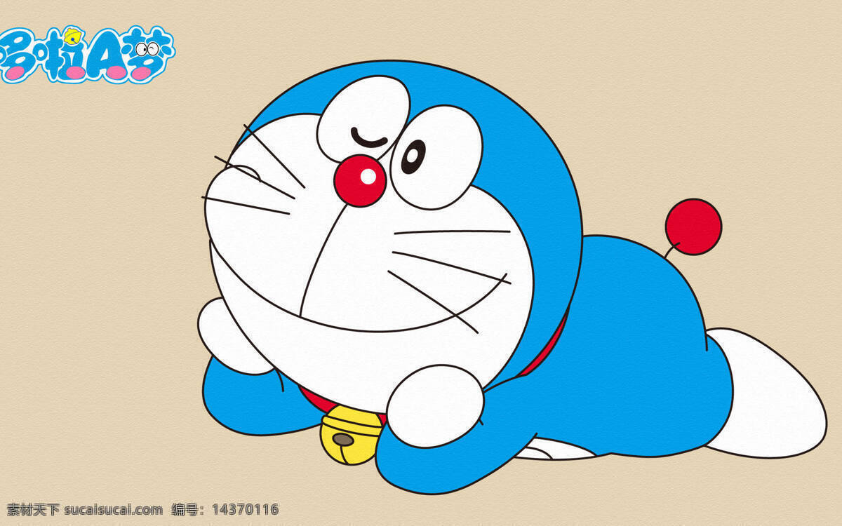 哆啦a梦 机器猫 蓝胖子 小叮当 可爱哆啦a梦 可爱机器猫 微笑 多啦a梦 动漫动画 动漫人物