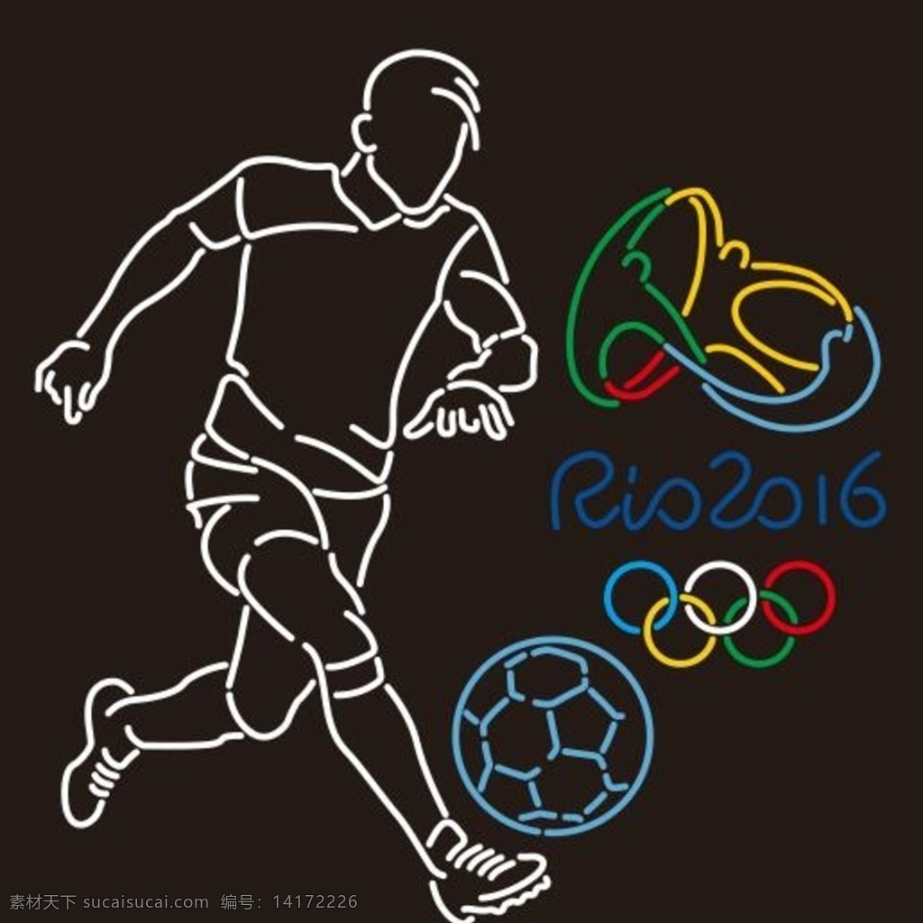 里约 奥运 霓虹灯 运动员 足球 里约奥运标志 rio 2016 五环 室内广告设计