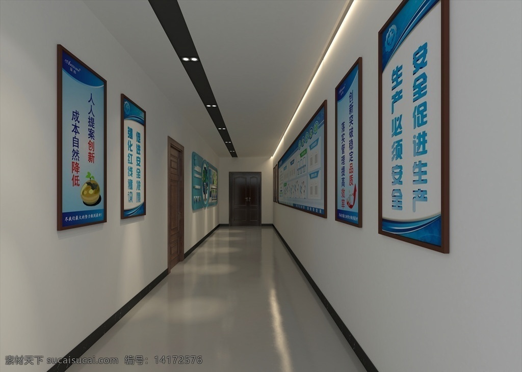走廊效果图 效果图 室内设计 走廊 工装 3d max 单位 公司 环境设计