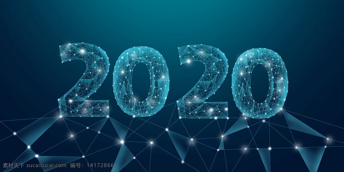 粒子 科技 线条 2020 背景 粒子科技 字体 科技2020 2020背景 科技背景 现代科技