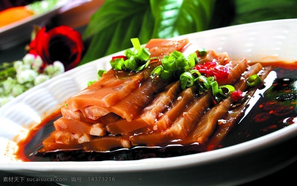 关中皮冻 关中 皮冻 酸辣皮冻 麻辣皮冻 中华美食 传统美食 餐饮美食