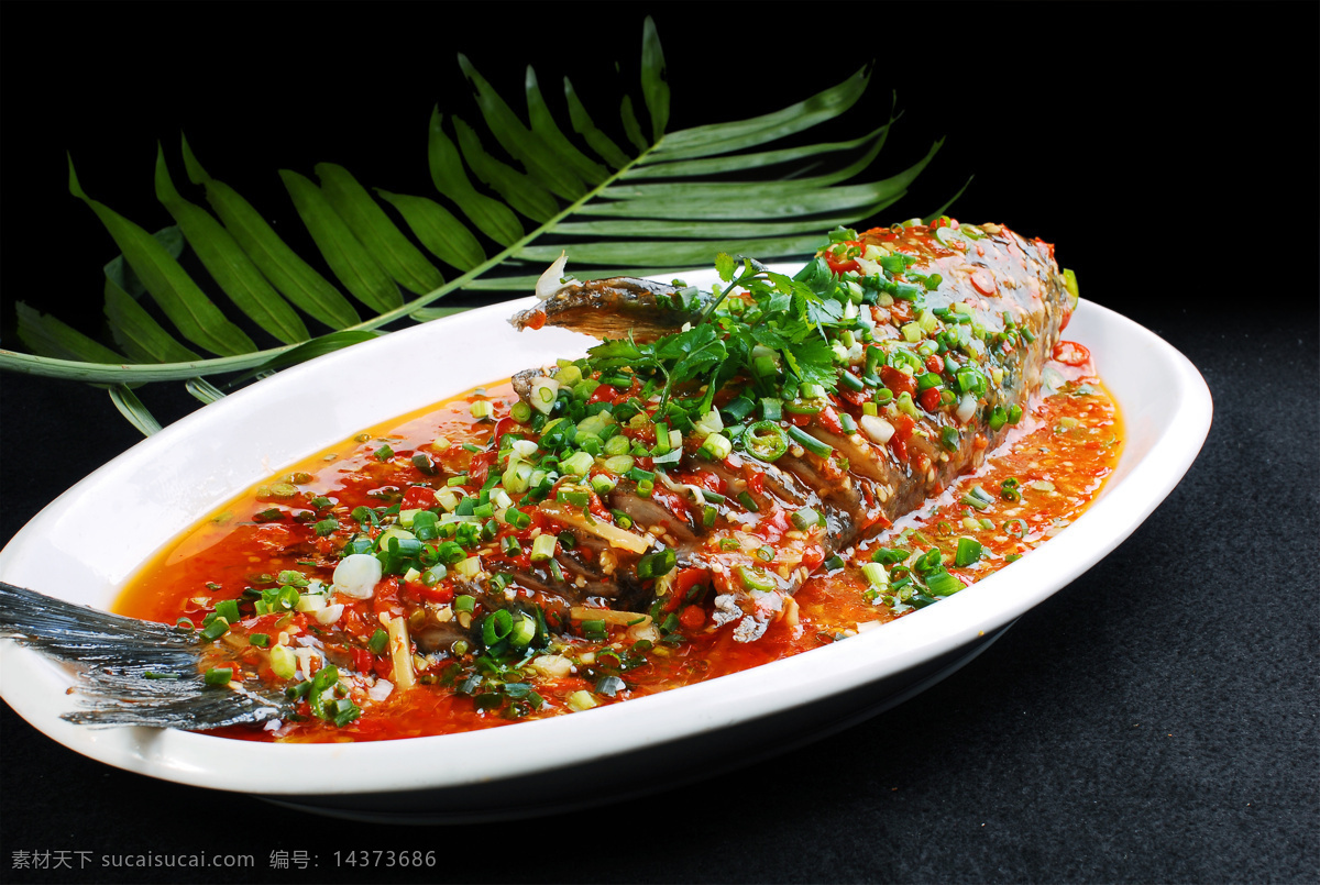 自贡跳水鱼 美食 传统美食 餐饮美食 高清菜谱用图