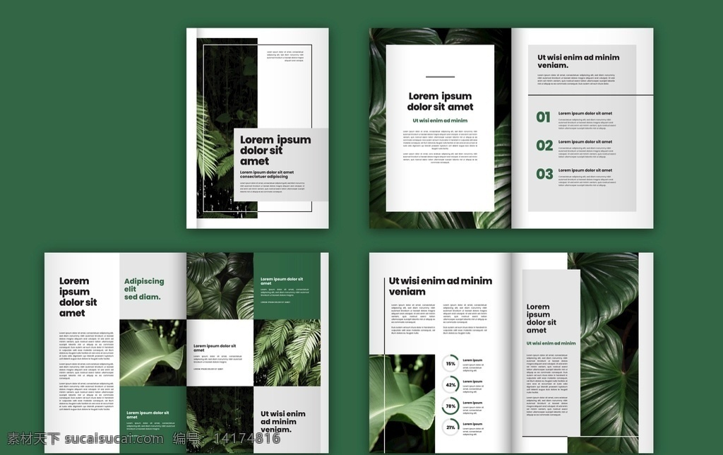清新 绿色 宣传册 版式 画册 手册 画册封面 画册样式 宣传折页 手册样机 产品手册