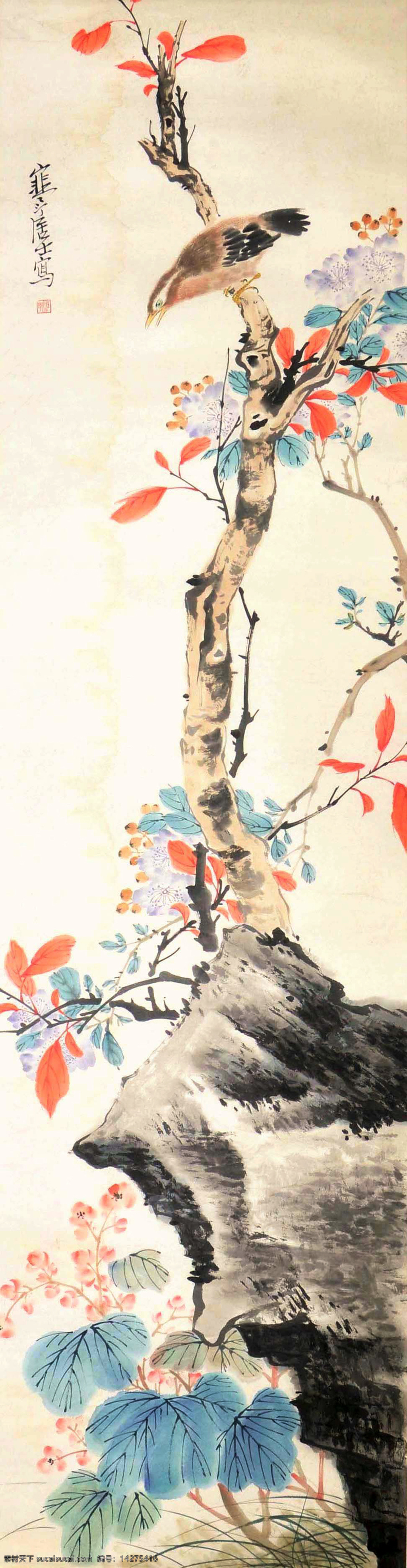 江寒汀 花鸟 水墨画 古画 国画 中国画 传统画 名家 绘画 艺术 文化艺术 绘画书法