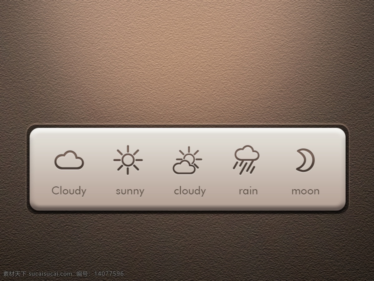 云免费下载 按钮 太阳 雨 月亮 云 质感 网页素材 网页模板