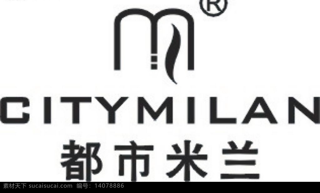 都市米兰标志 都市 米兰 标志 标识标志图标 企业 logo 矢量图库