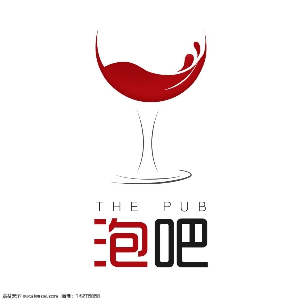 酒吧logo 酒吧 logo 创意logo 白色