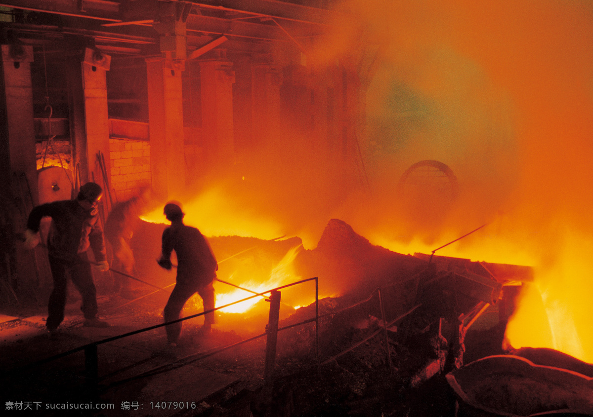炼钢 炼铁 高炉 钢铁生产 温度 红火 劳动 冶炼 科技 高温 火热 工人 现代化 工业生产 现代科技