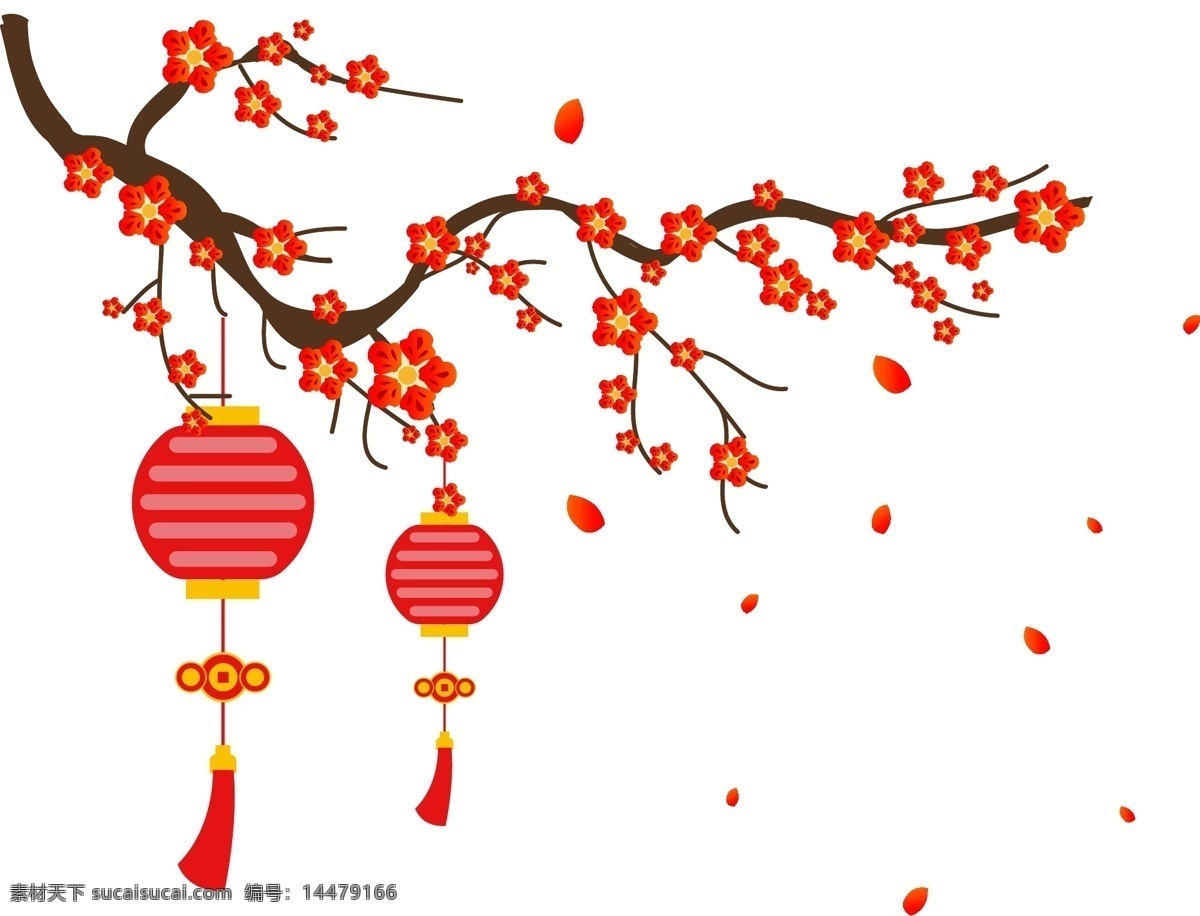 中国 风 灯笼 元素 剪纸 红色 中秋 中国风元素