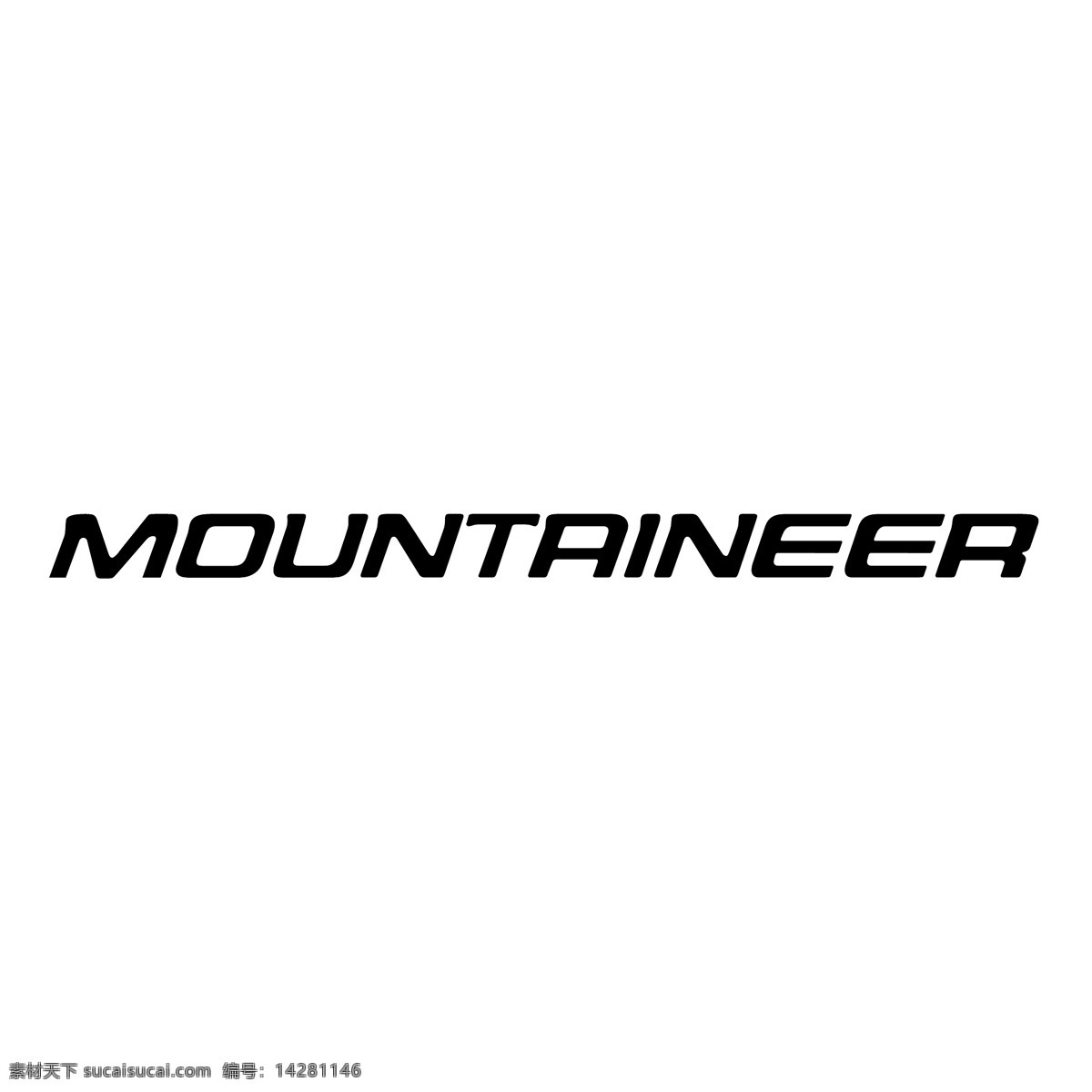 登山免费下载 登山 登山者的标志 mountaineer