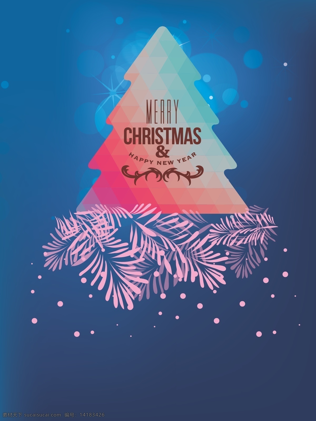 圣诞 派对 聚会 酒吧 矢量 背景 霓虹 圣诞树 蓝色 光晕 夜 海报 开心