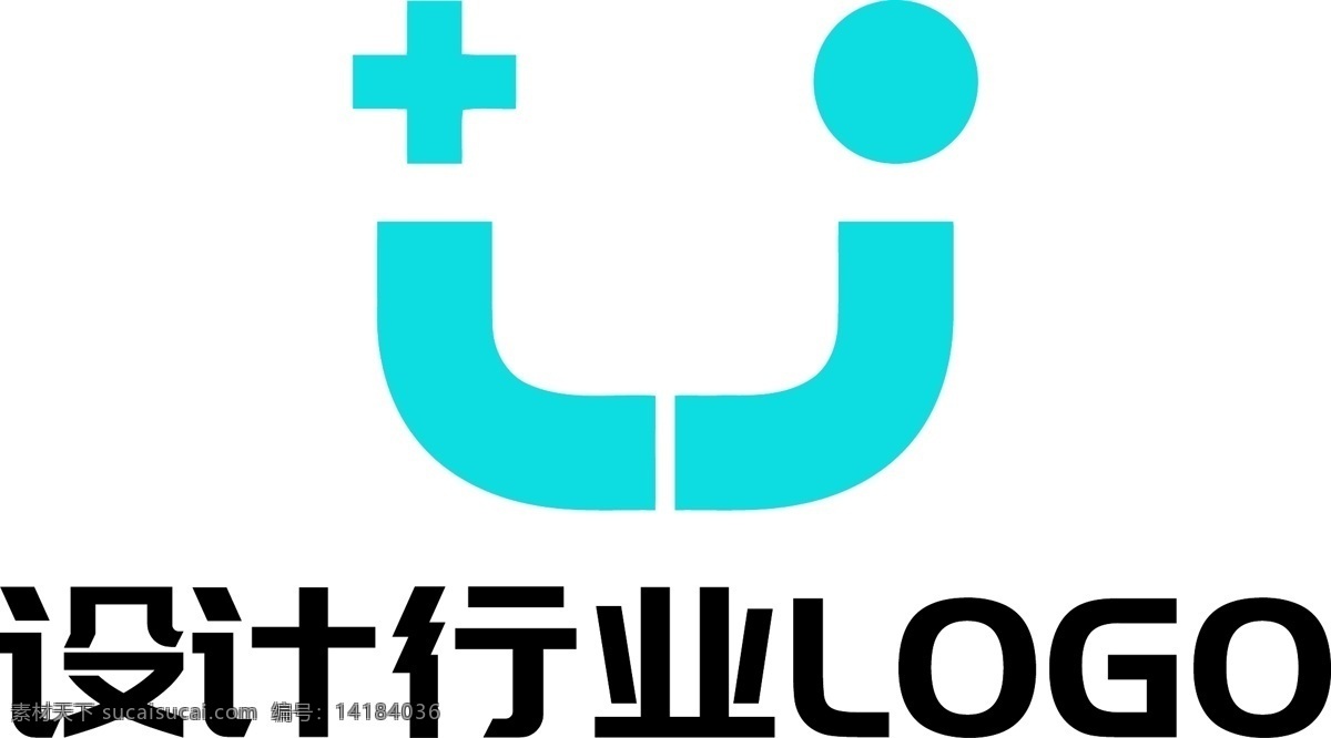 ui 设计公司 工作室 logo 原创 u字母 彩色 连接 微笑 矢量