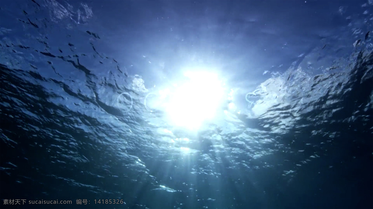 水下阳光 水下 水底 海底 太阳 阳光 天空 蓝色天空 蓝色海水 自然景观 摄影图片 自然风景