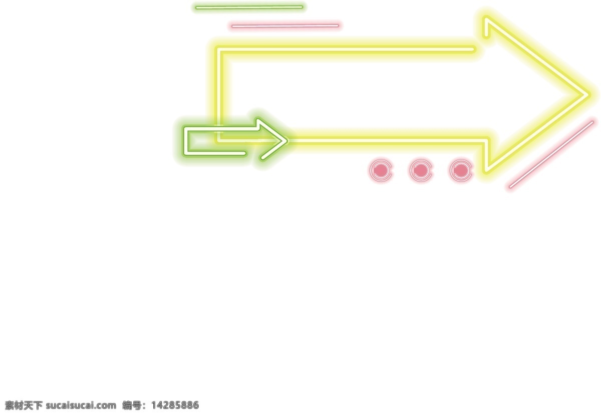 矢量 箭头 电商 霓虹灯 边框 元素 矢量边框 矢量元素 边框元素 电商元素 电商边框
