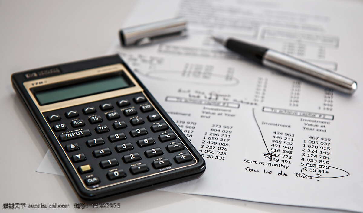 计算器 计算 财务 会计 保险 钢笔 投资 办公室 工作 税收 业务 文档 数量 数据 生活百科 学习办公