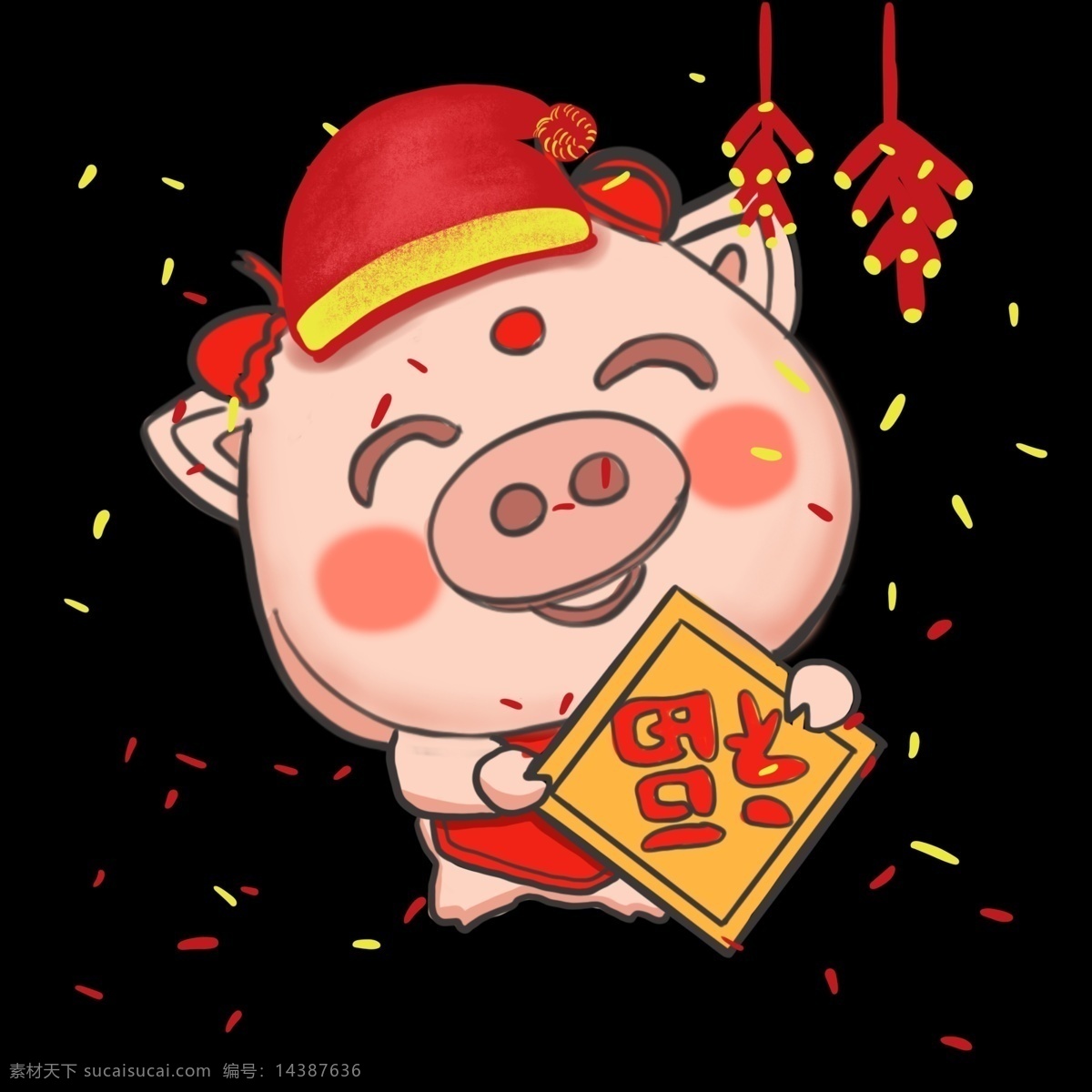 猪年 戴帽子 猪 红色 系列 手绘 插画 宝宝 戴帽子的猪 红色系列 猪宝宝 金猪报福 福到了 中国结 可爱的猪猪 灯笼