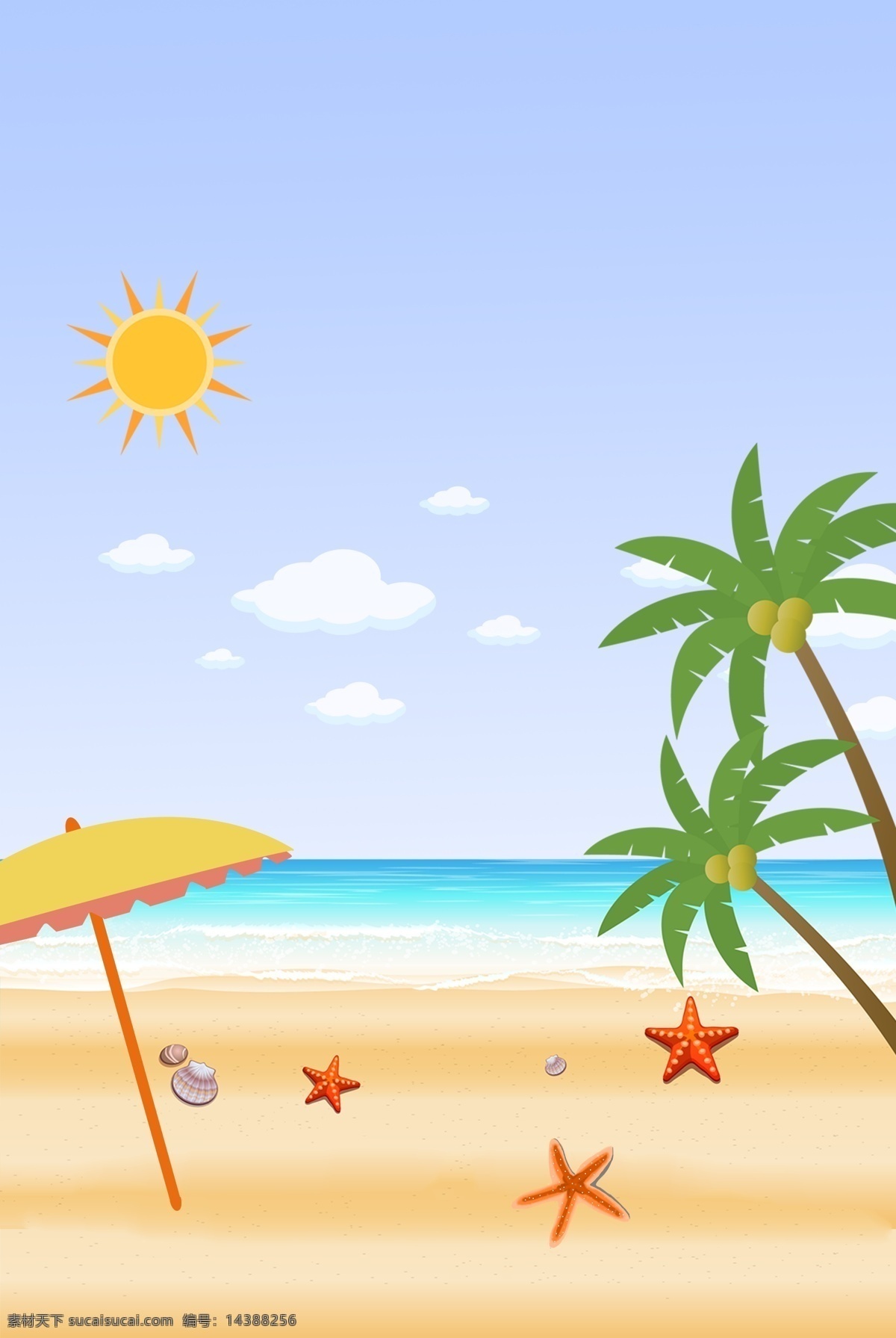 清新 夏天 沙滩 椰子树 背景 海水 太阳 太阳伞 海星 凉爽 大暑