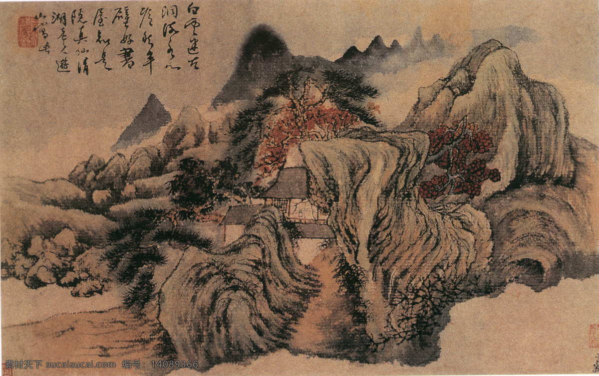 国画 风景 写生 国画风景写意 山水画 水墨风景画 水墨画 绘画艺术 名画 装饰画 中堂画 书画文字 文化艺术