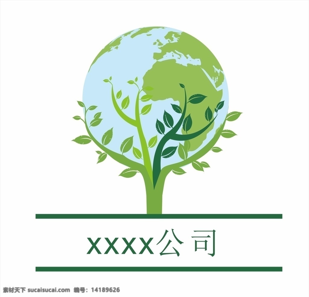 企业logo 地球 环保 绿色 logo标志 树 保护大自然 企业标志 爱护环境 绿色logo 标志图标 企业 logo 标志