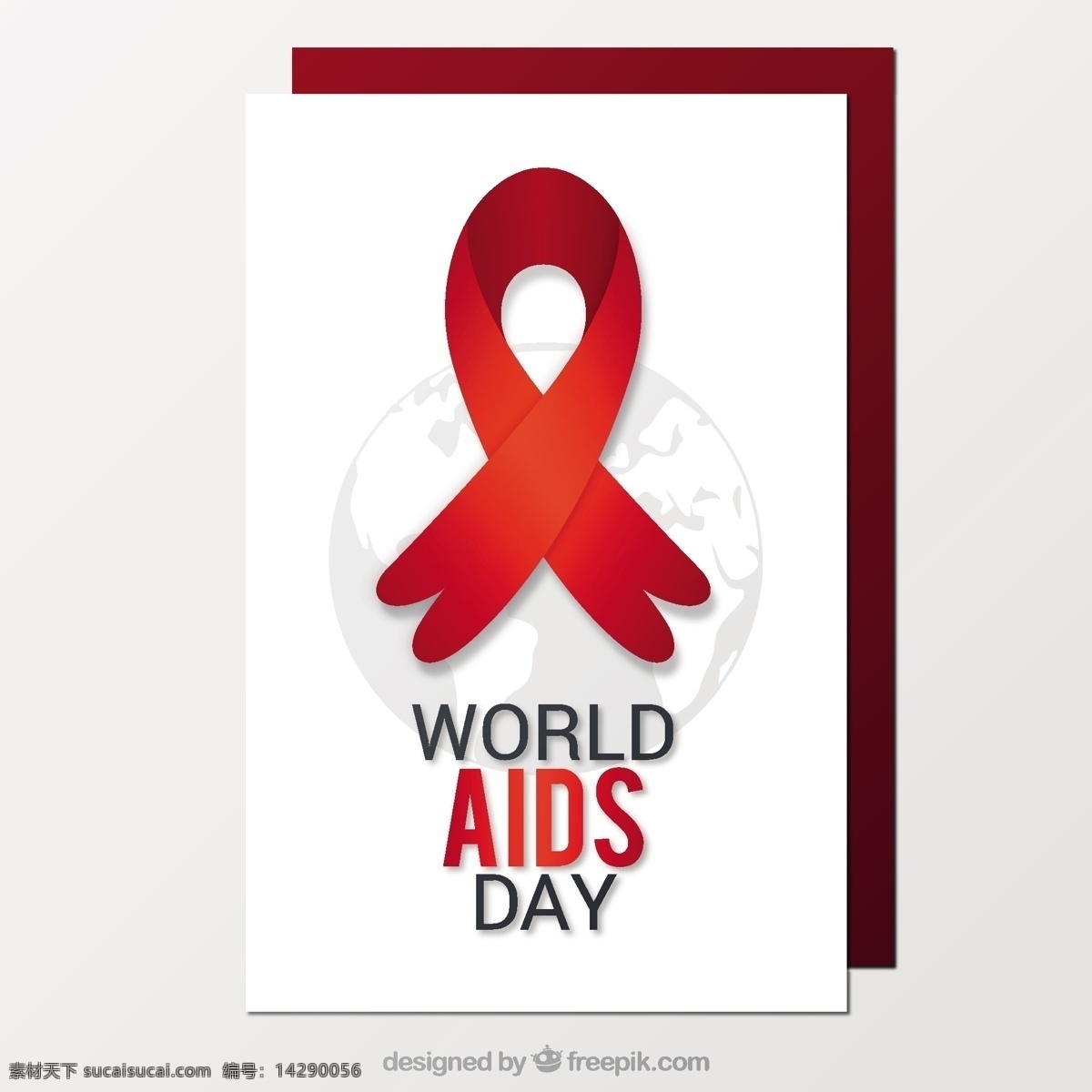 世界艾滋病日 丝带 世界 排版 事件 日期 艾滋病 病 国际 天 团结 白色