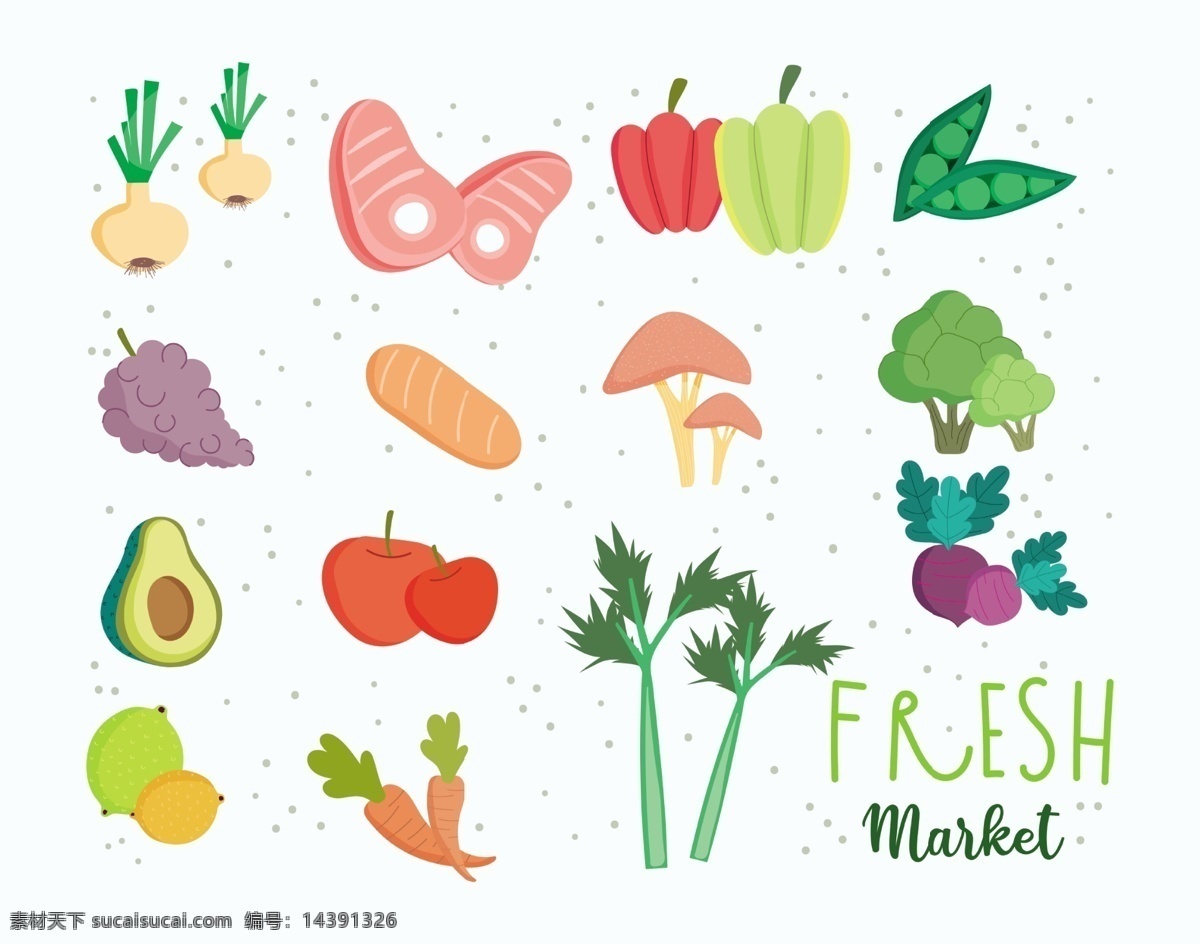 手绘蔬菜 手绘 背景 水果 蔬菜 食品 餐饮 卡哇伊 绿色 新鲜 有机 生物世界