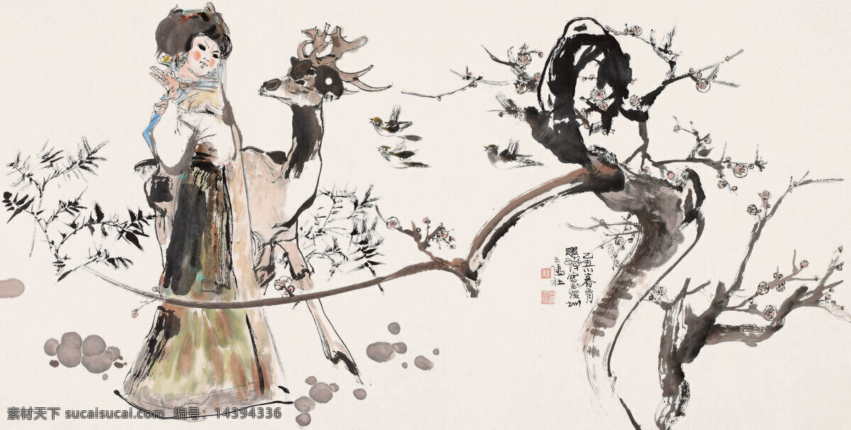 丰年 喜 禄 刺绣 少女 室内装饰设计 驯鹿 中国画 写意人物画 白梅 程十发作品 工艺美术 平面广告 装饰设计 文化艺术