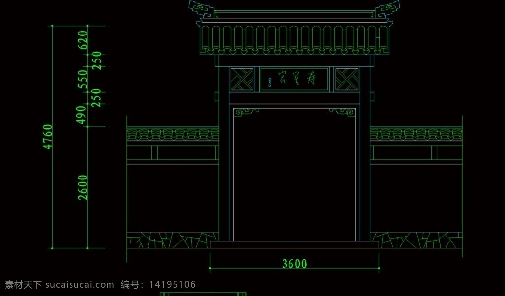 中式常用门 古建筑 景观 仿古 古典 门框 大门 房门 常用门 传统建筑 构件 中式 构造 cad 图 建筑设计 环境设计 源文件 dwg