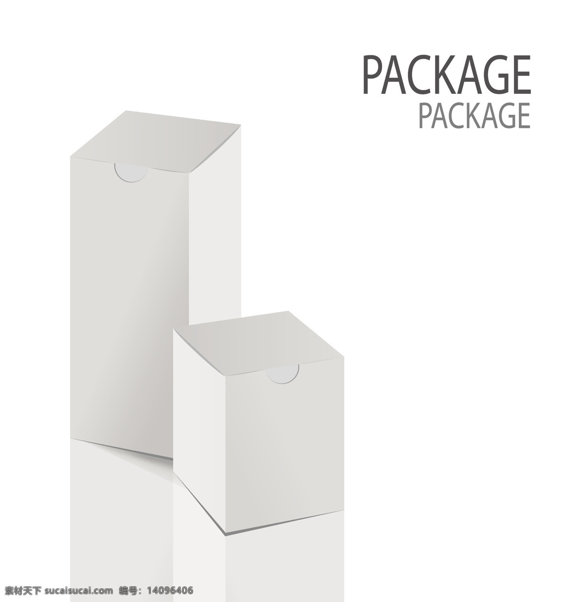 各式 样式 包装盒 设计素材 商家 设计元素 高清 源文件 厂家 广告装饰图案