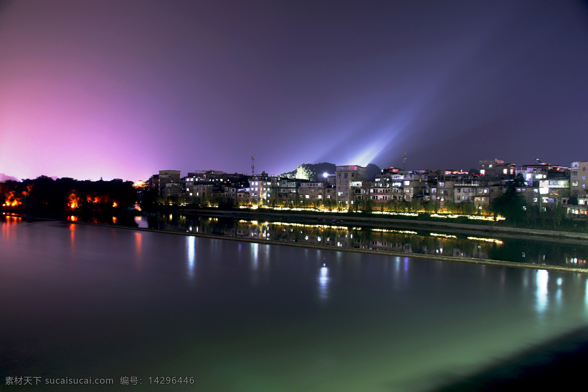 桂林的夜 旅游摄影 风景摄影 风光 自然风光 夜景 桂林 山水 城市 风景 漓江 桂林旅游 国内旅游