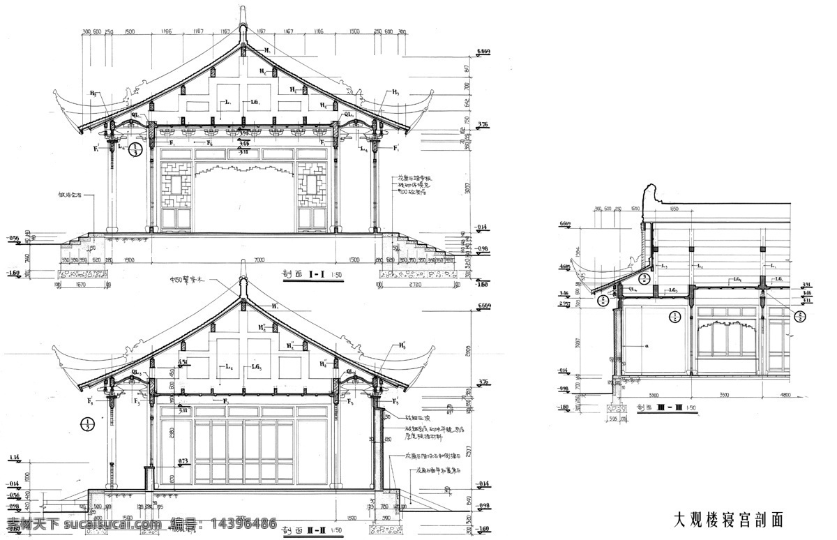 大观楼 寝宫 剖面 psd源文件 古代建筑 建筑图纸 分层 图纸