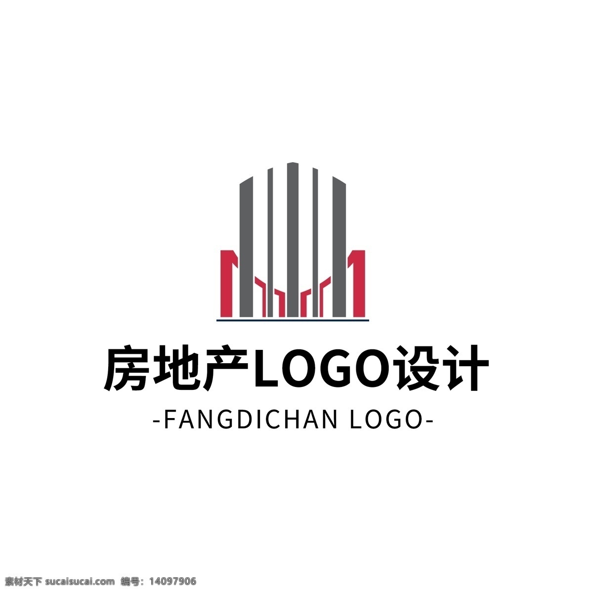 简约 大气 创意 房地产 logo 标志设计 图形 矢量