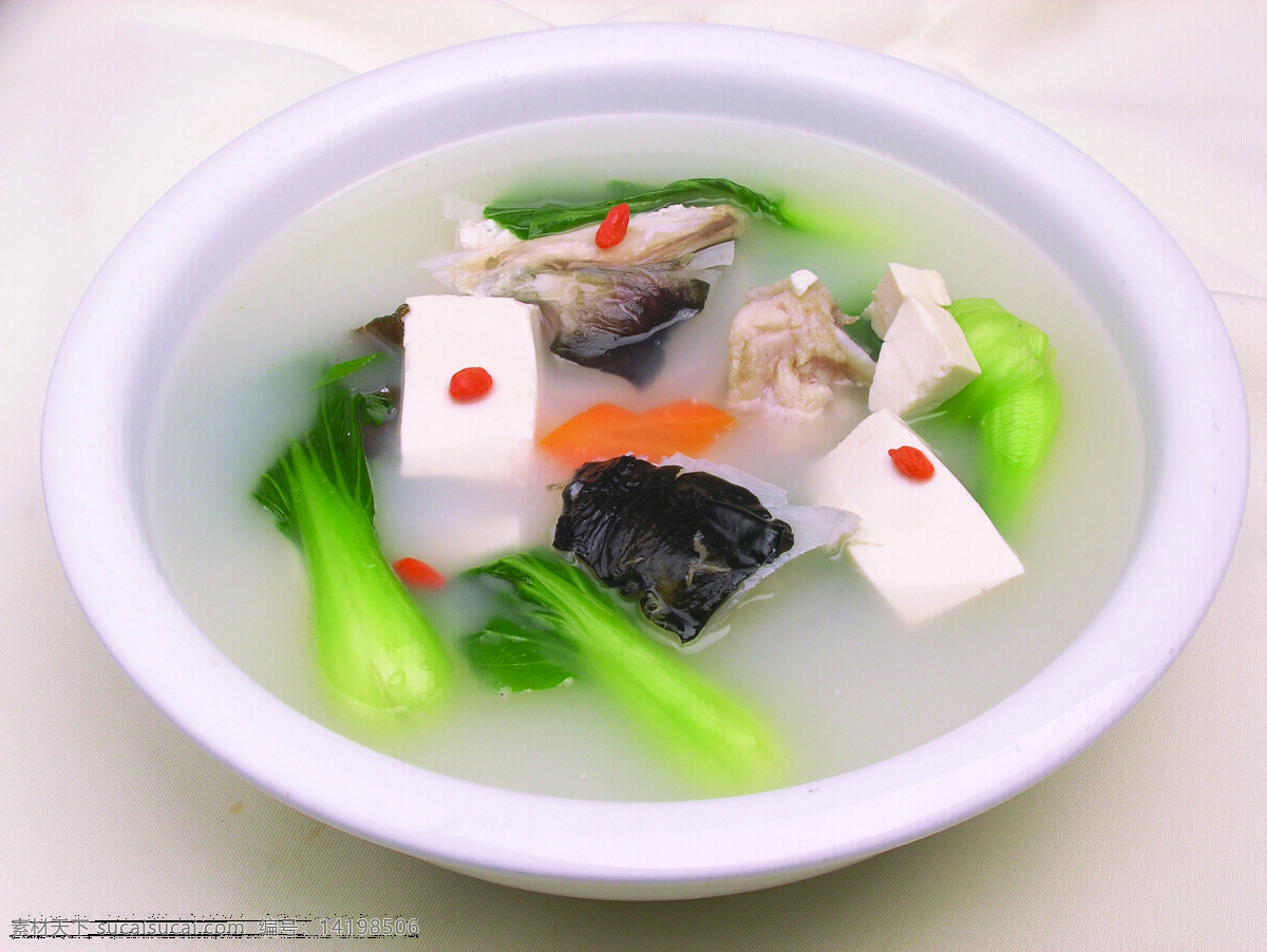 鱼头豆腐汤 鱼头 豆腐 青菜 餐饮美食