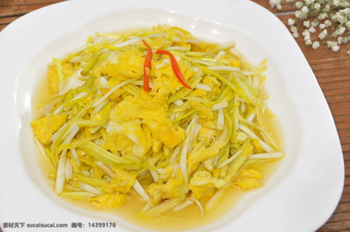 韭黄鸡蛋 韭黄 鸡蛋 美食 传统美食 餐饮美食